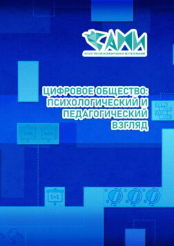 MNPK-666-PP-1