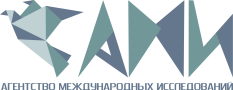 АМИ — публикация научных статей